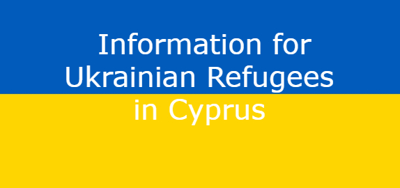 InformationforUkrainianRefugees